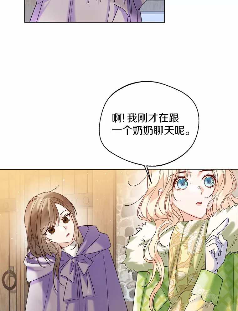 29.糖果39