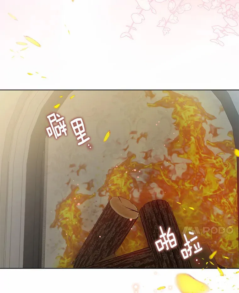 24.担忧93