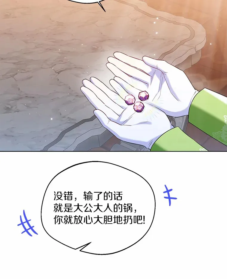 30.信件15