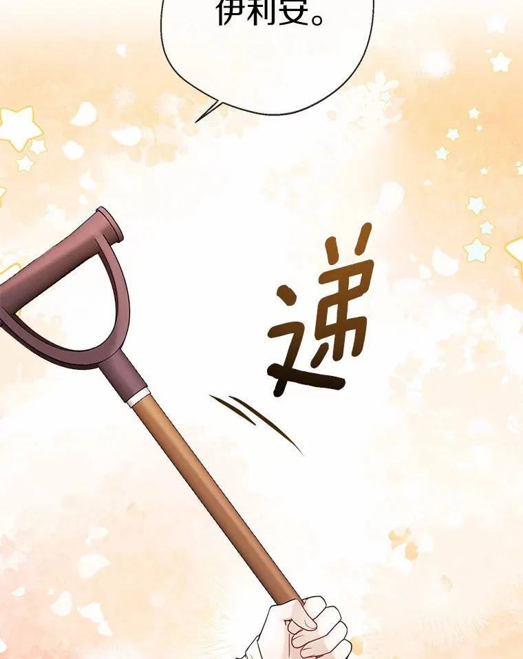 37.上分的机会64