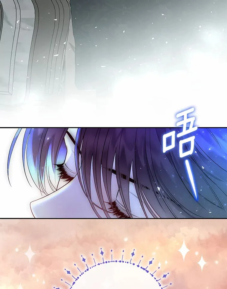5.神秘的克里斯塔81
