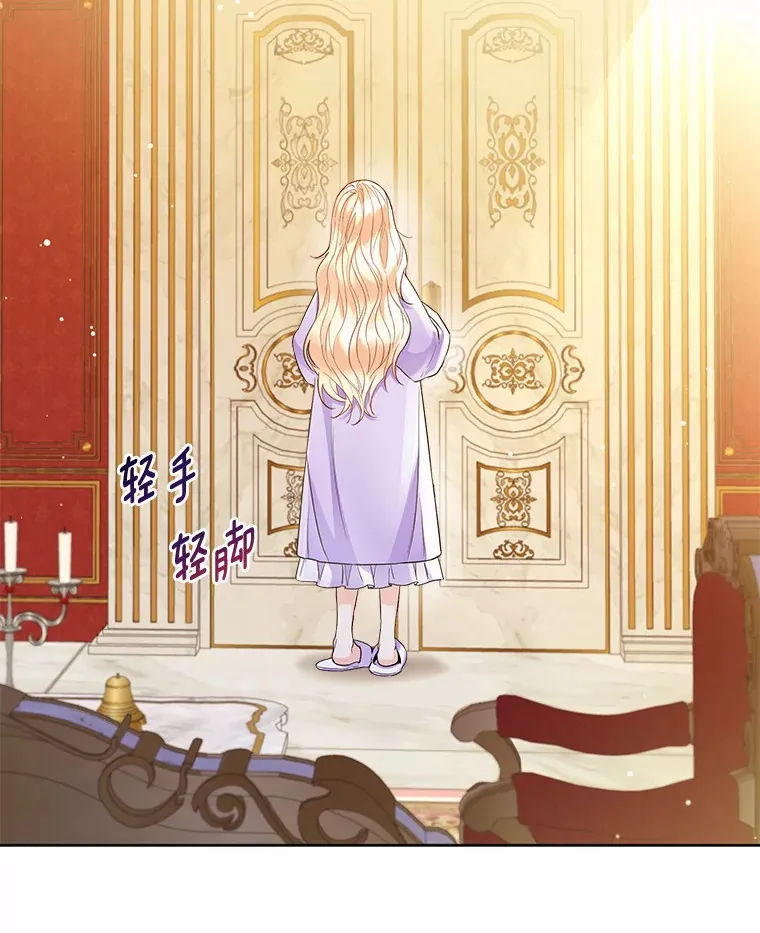 12.向您道歉52