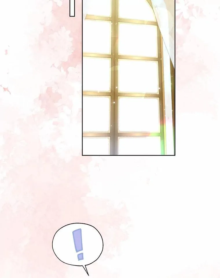 外传3.祈祷好梦68