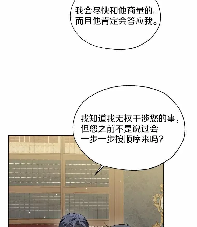 65.那是儿时的记忆15