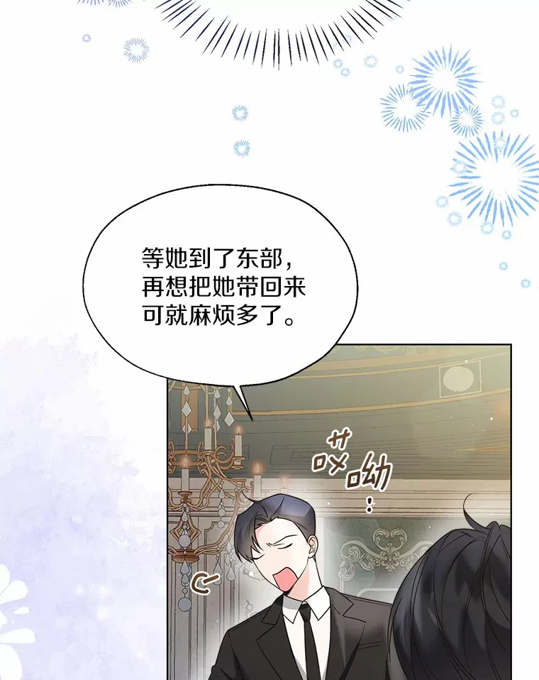 50.苦恼90