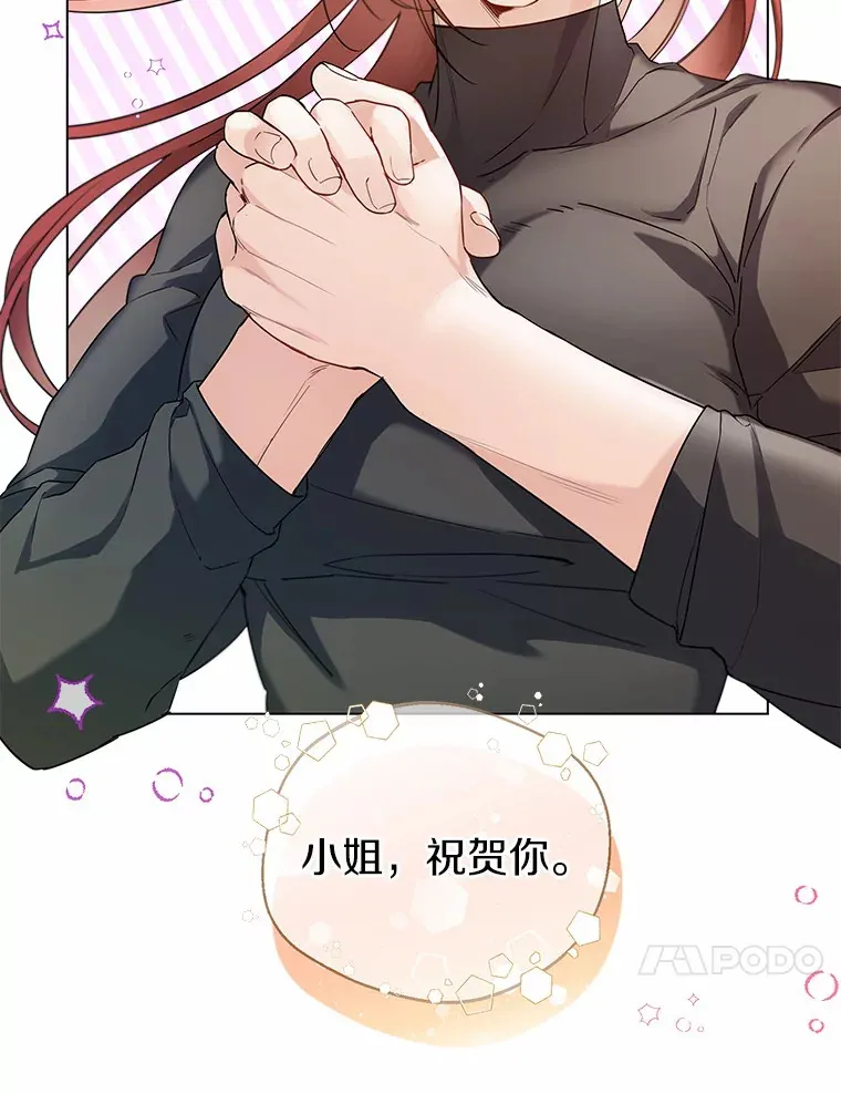 19.出去散步吗？9