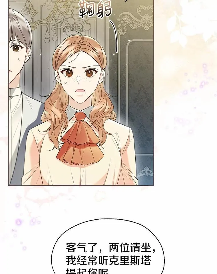 58.选您喜欢的5