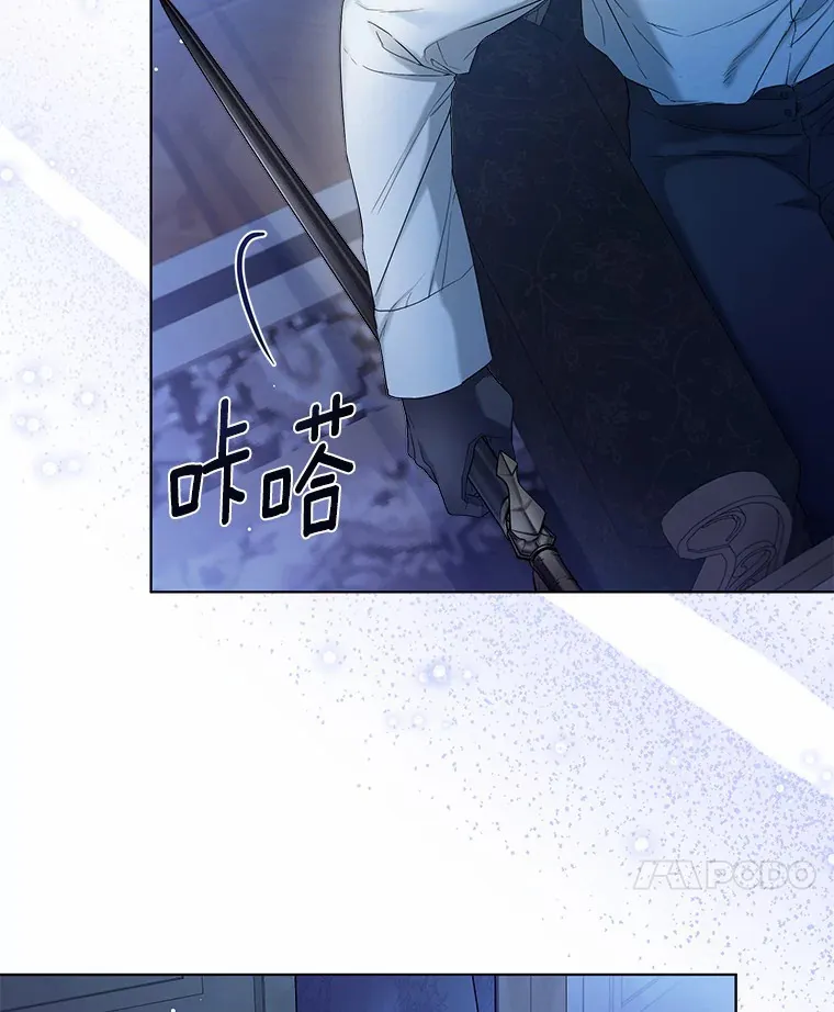 14.道别77