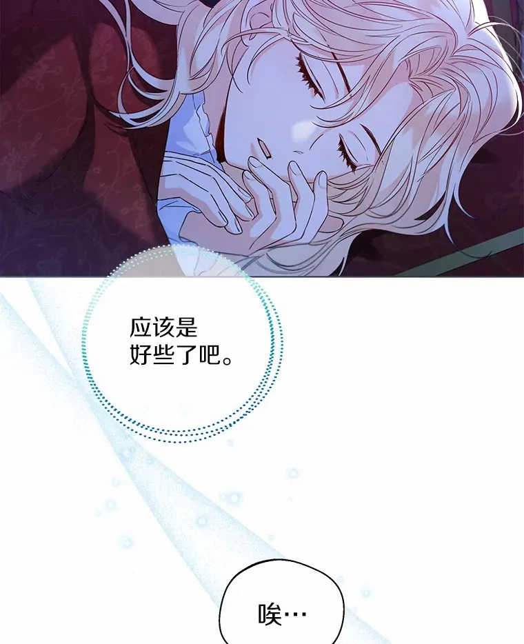26.更大的惊喜15
