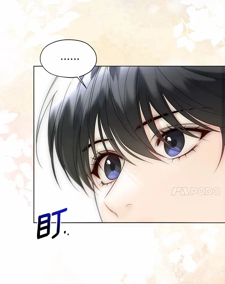 54.真实的想法61