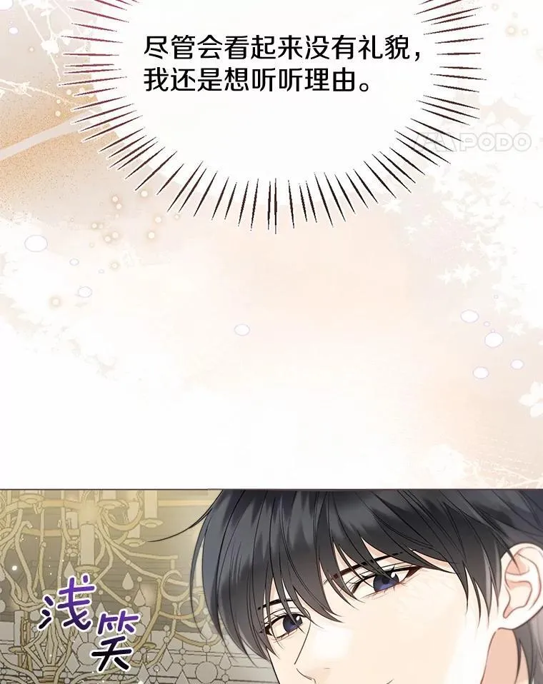 58.选您喜欢的14