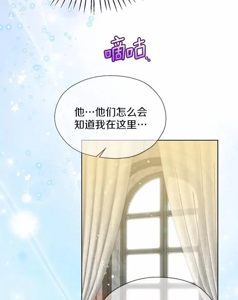 57.钢铁阵线5
