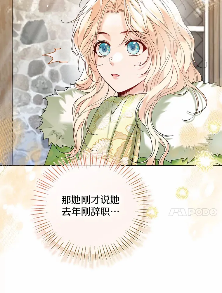 29.糖果44