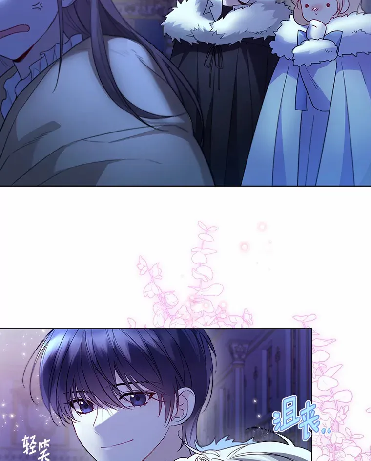 23.婚戒81