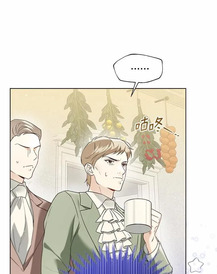 61.身份暴露28