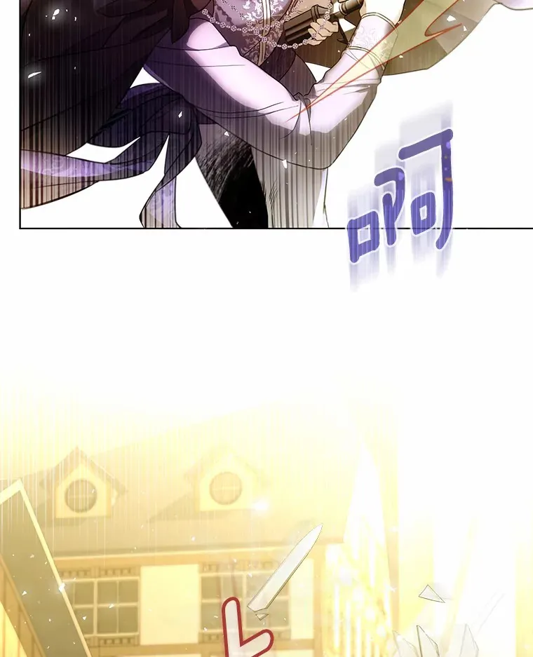 24.担忧16