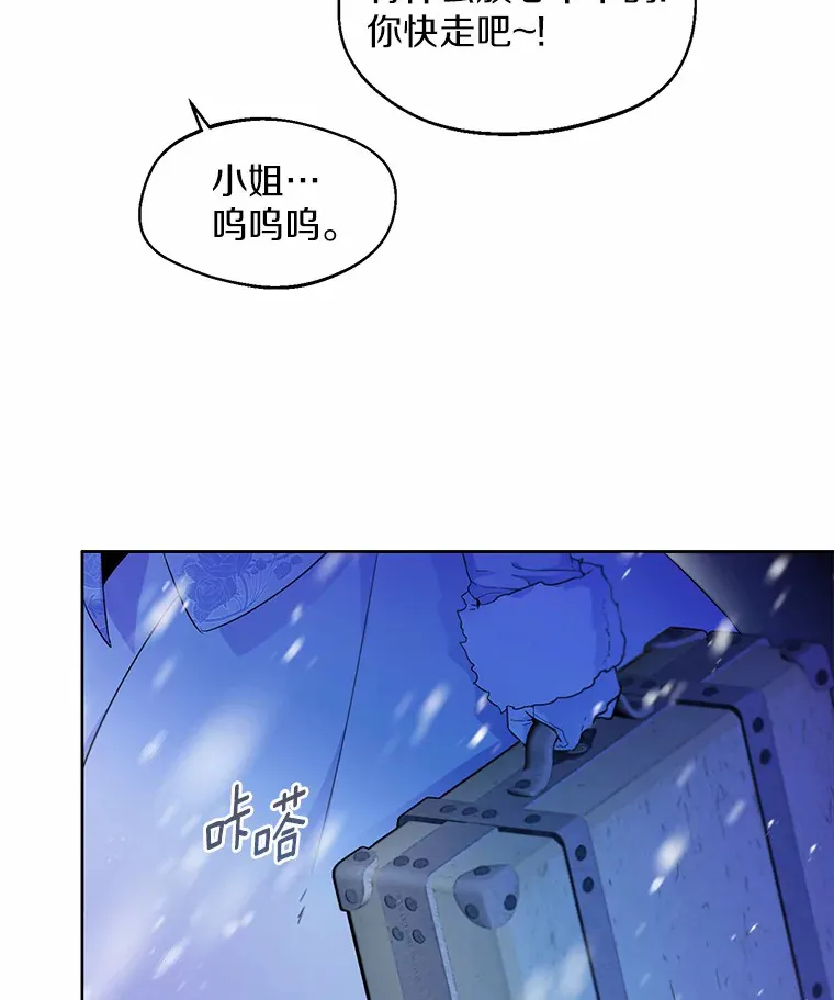 0.小姐是男人45