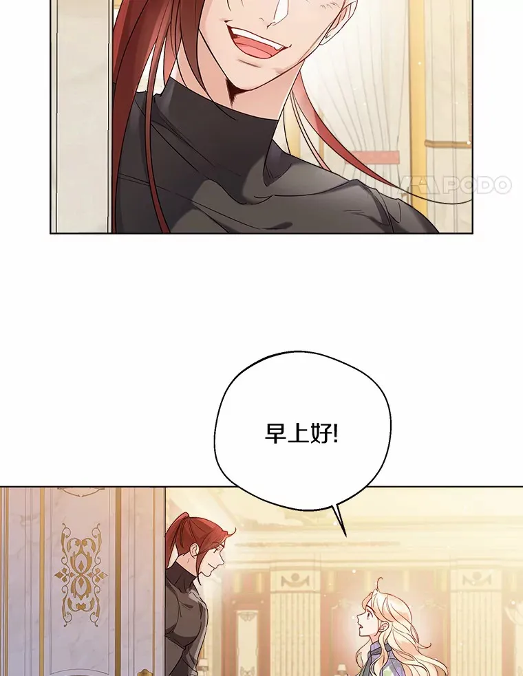 19.出去散步吗？3