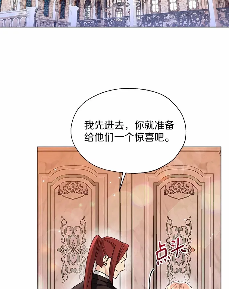 51.不想离开116