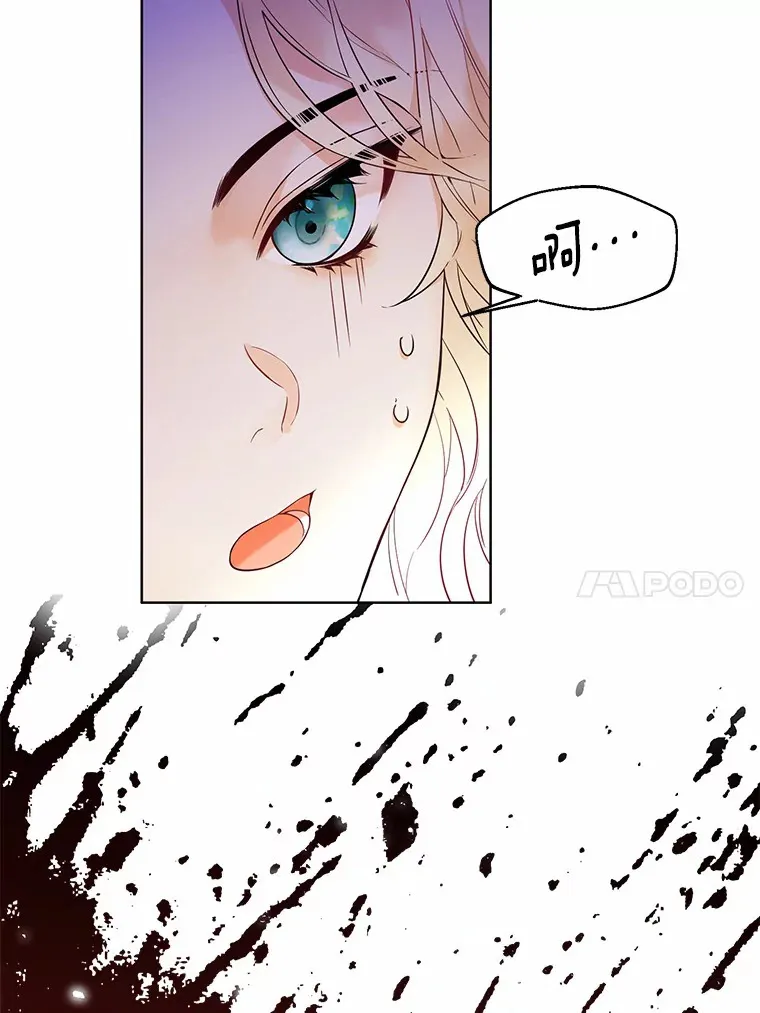 1.他就是大公！69