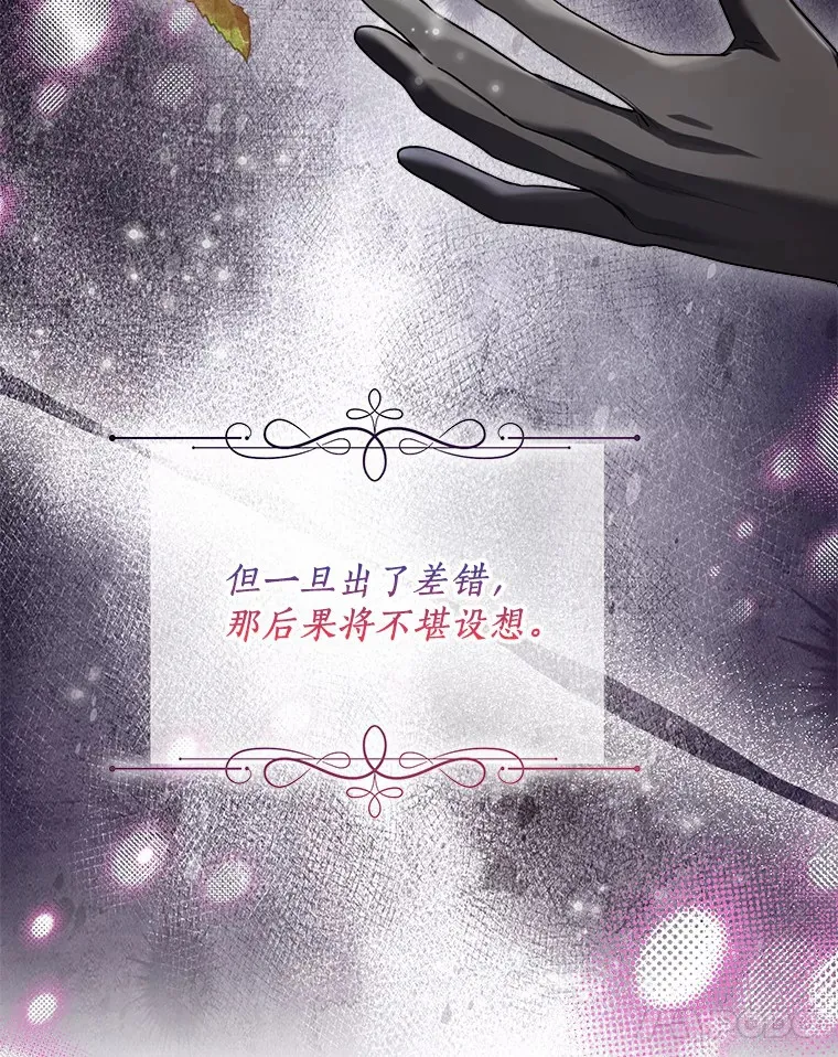 51.不想离开21