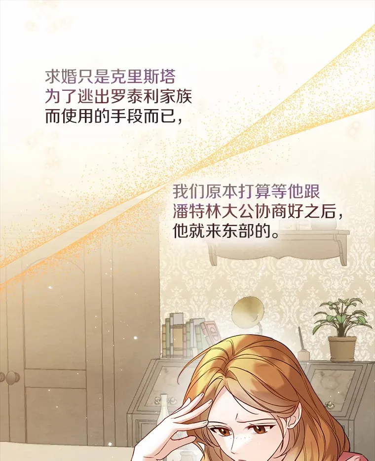 30.信件56