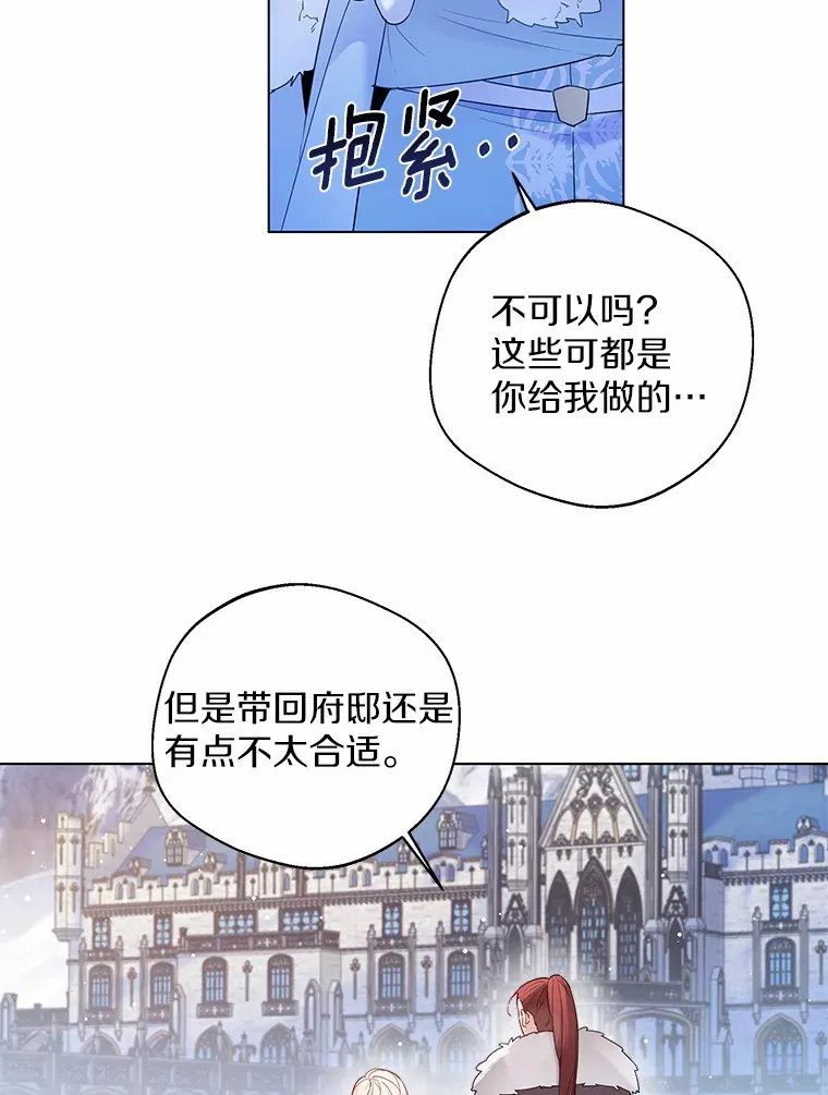 14.道别38
