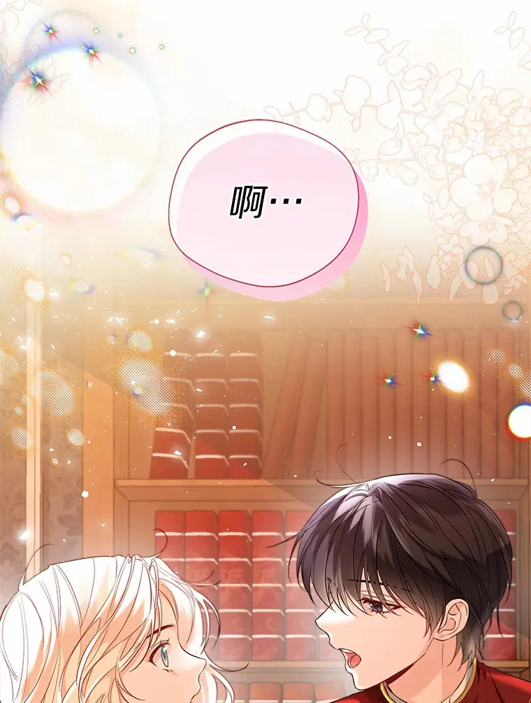 29.糖果94