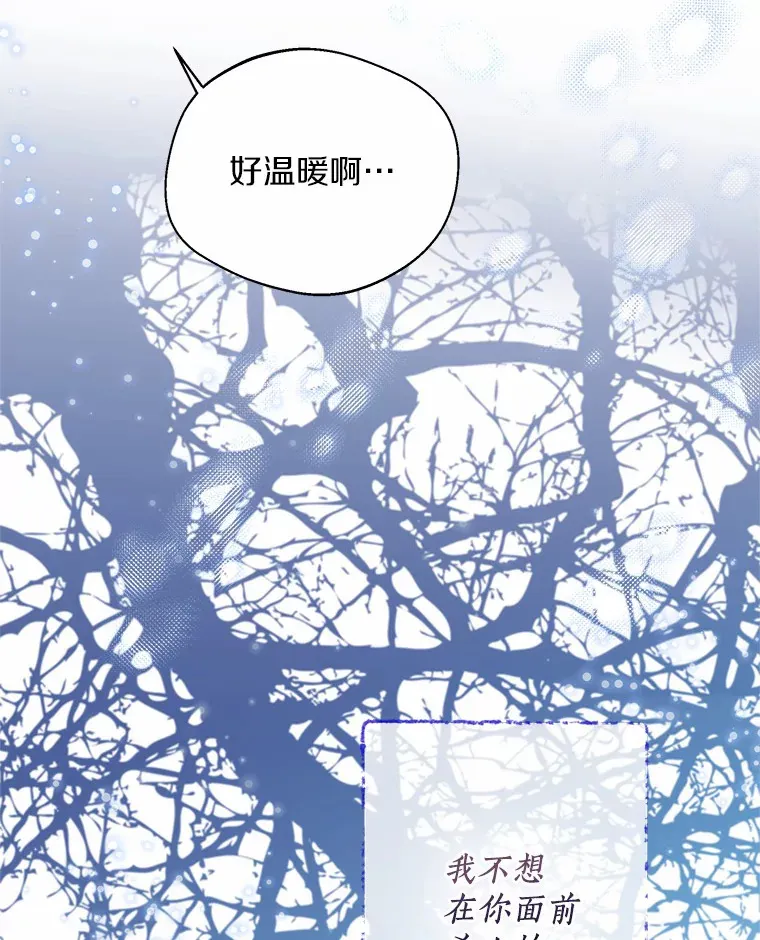 40.清晨闹剧（本季完）42