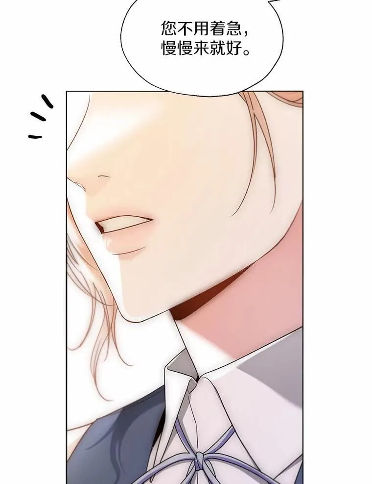 57.钢铁阵线101