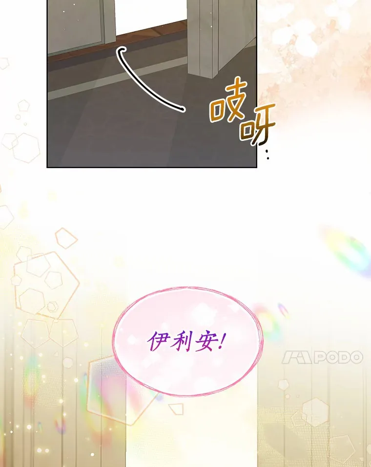 50.苦恼55
