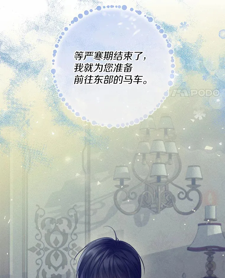 11.隔音效果最好10