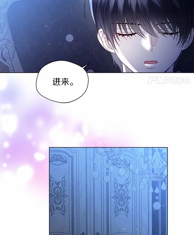 14.道别74