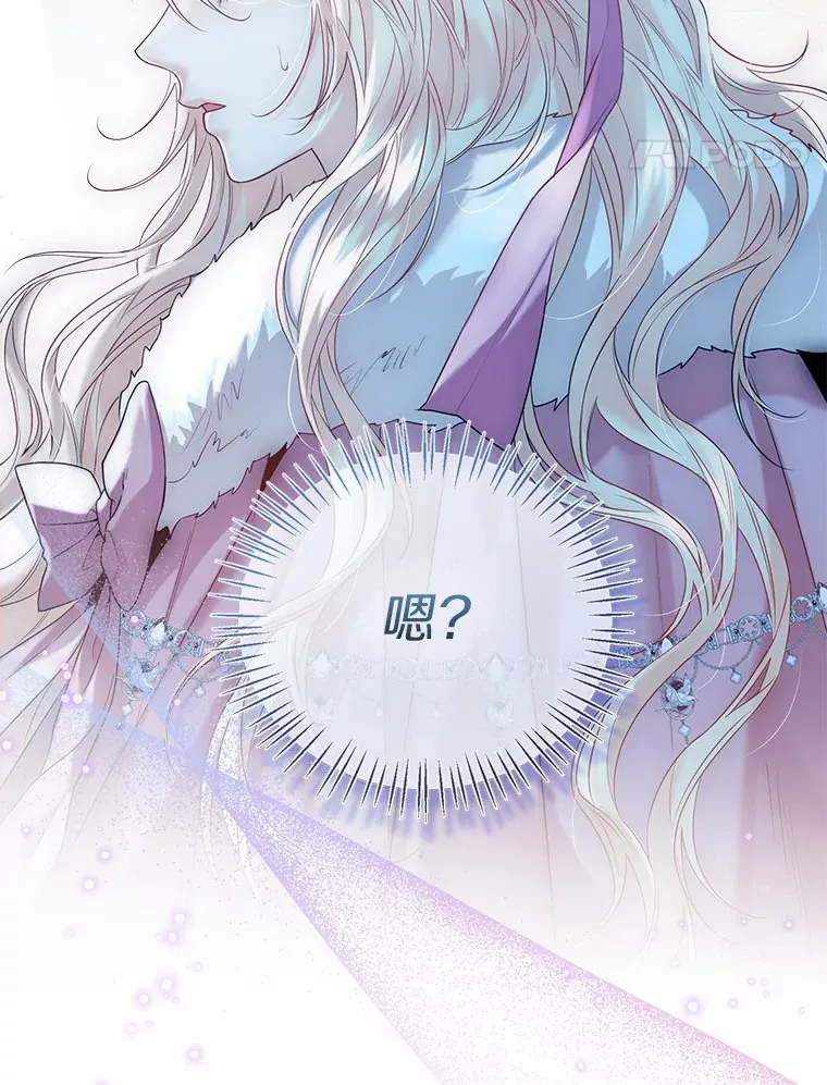 42.肖像画的线索100
