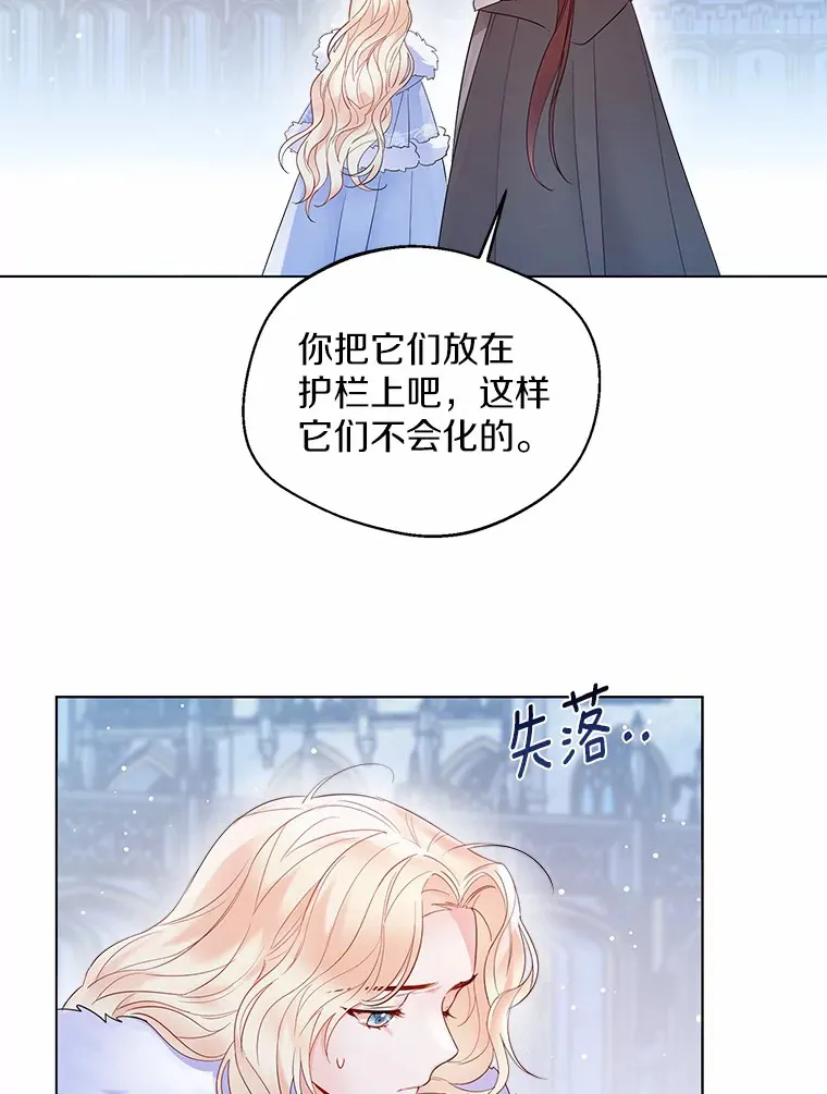 14.道别39