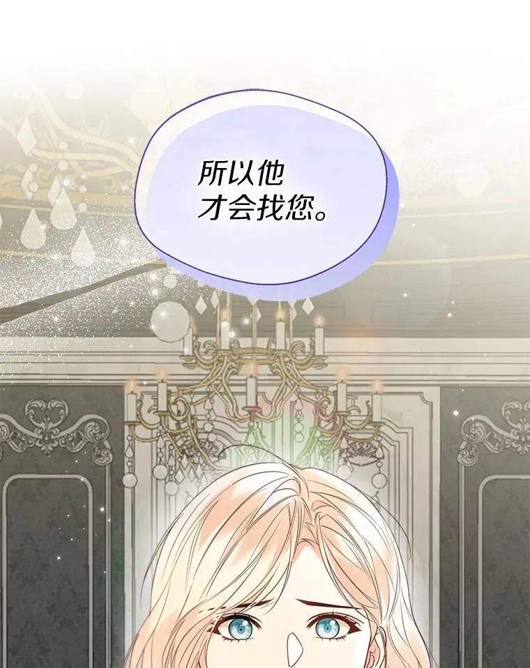 57.钢铁阵线42