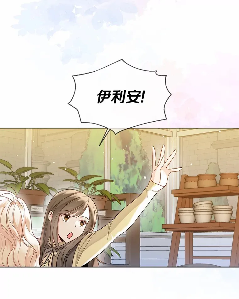 37.上分的机会44