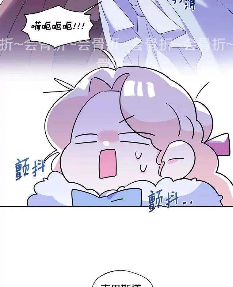 20.跟着我慢慢走63