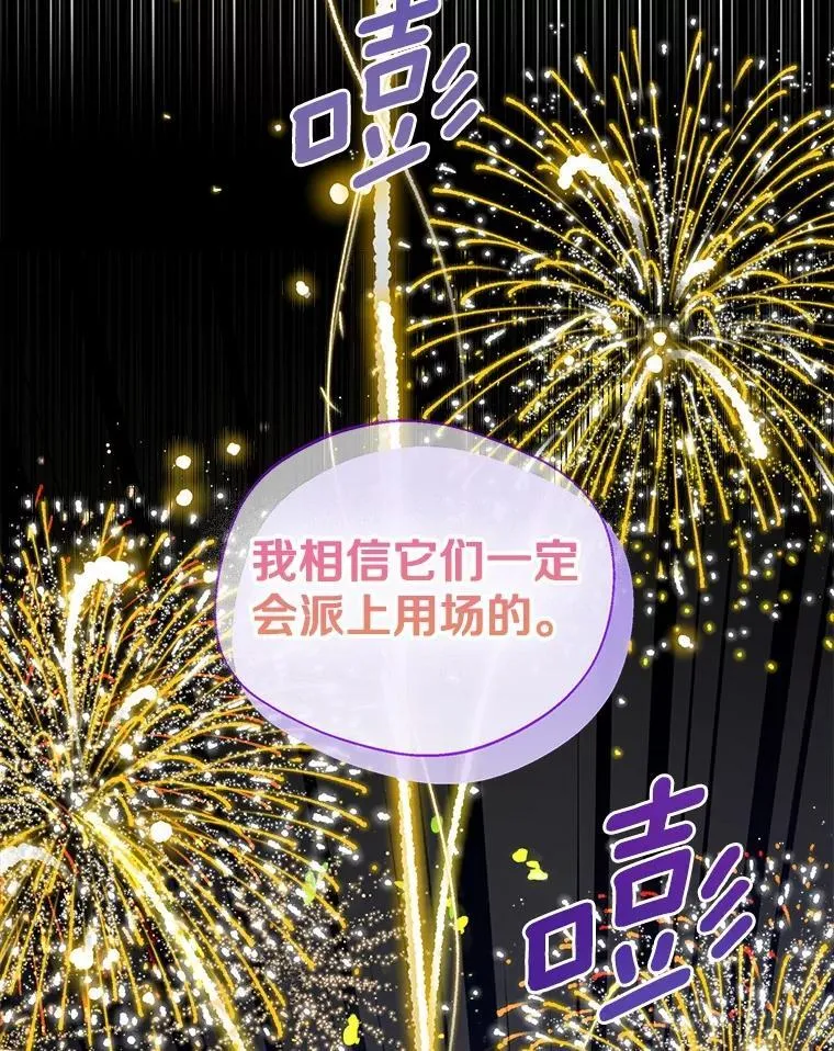 62.说服20