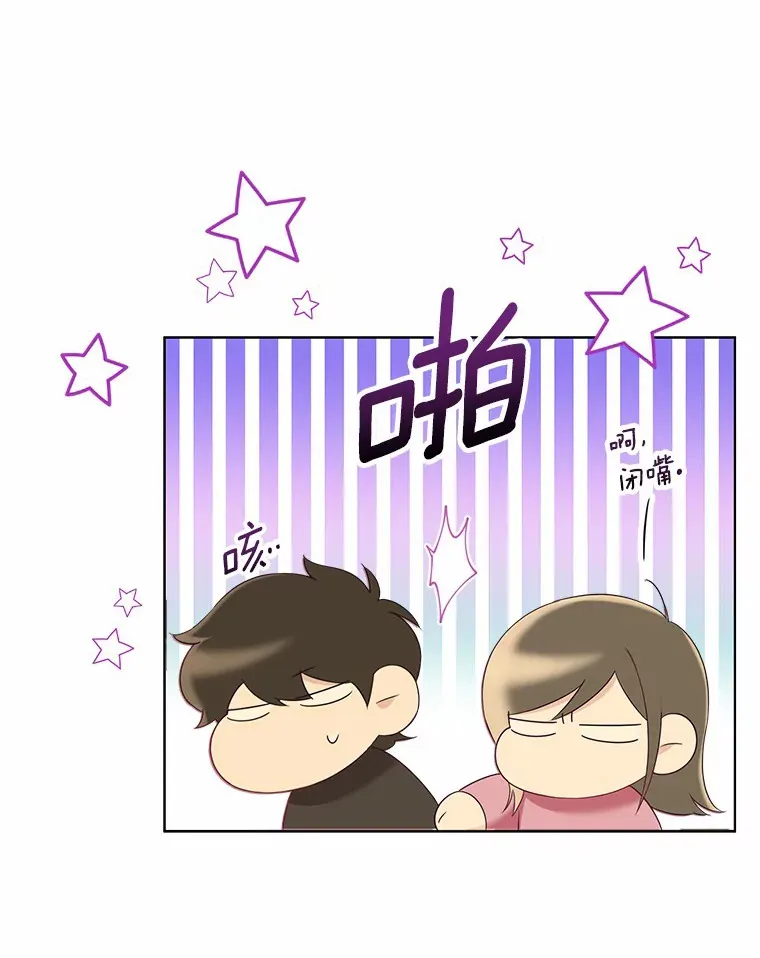 47.提前告别83