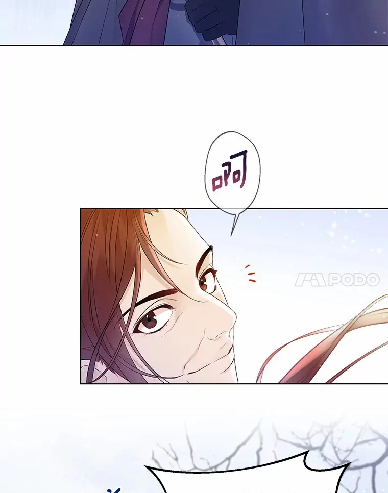 13.出门玩雪53