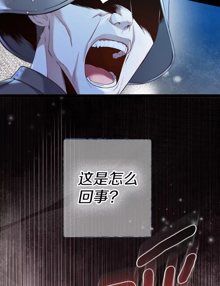 45.下定决心35