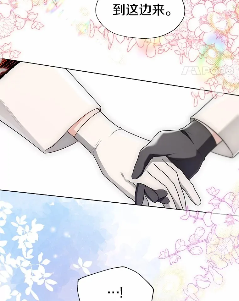 54.真实的想法75
