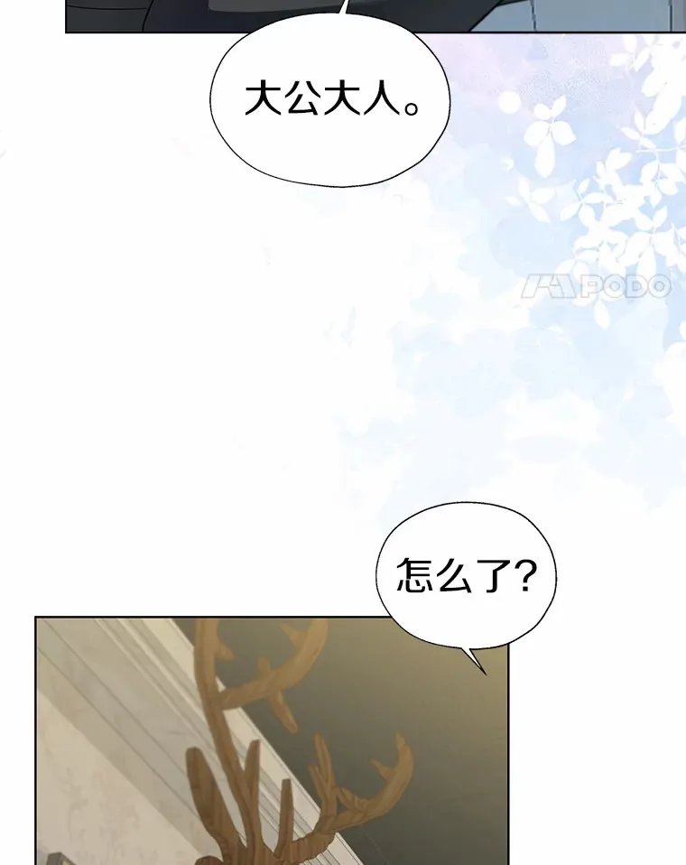 51.不想离开41