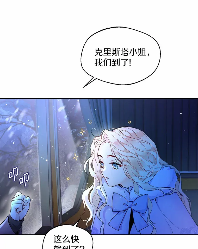 0.小姐是男人32