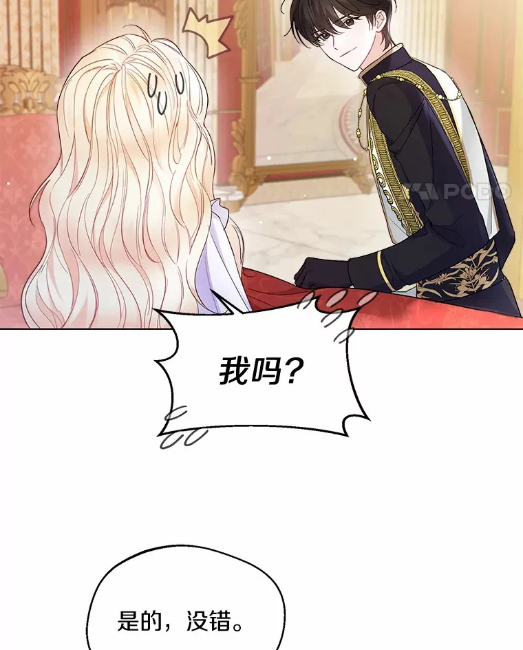 11.隔音效果最好24