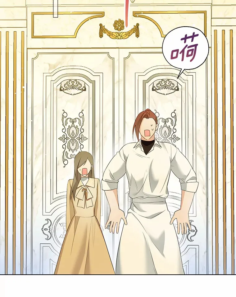 47.提前告别5