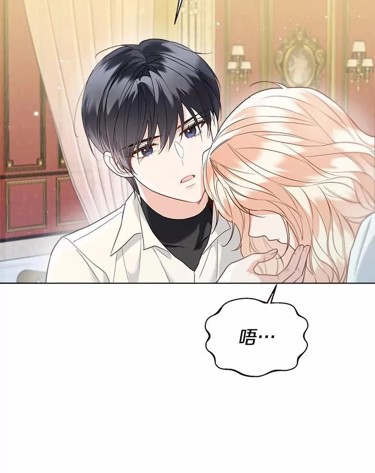 63.成为累赘55
