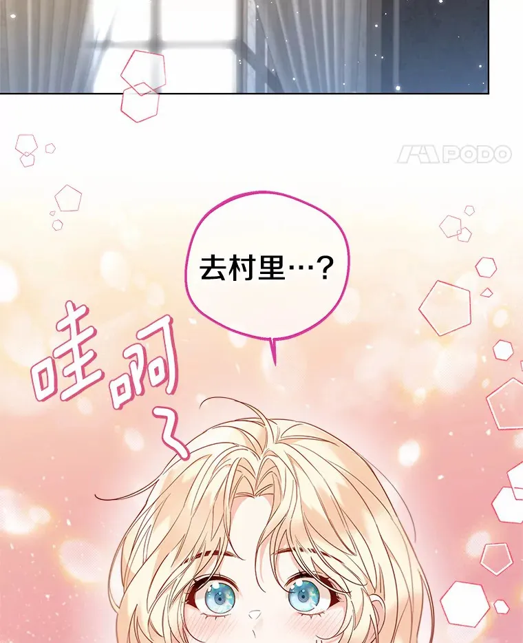 27.雪人75