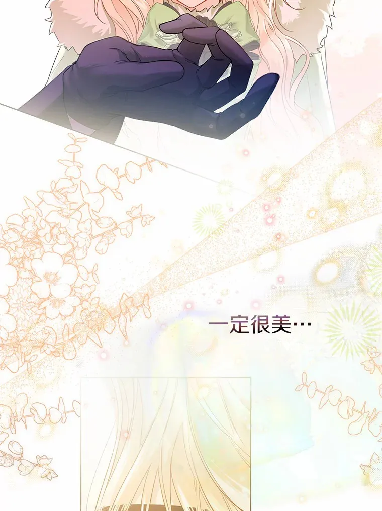 34.休戚与共18